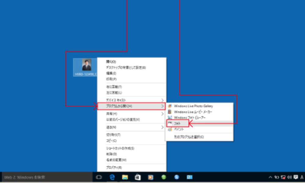 Windows10