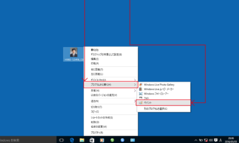 Windows10